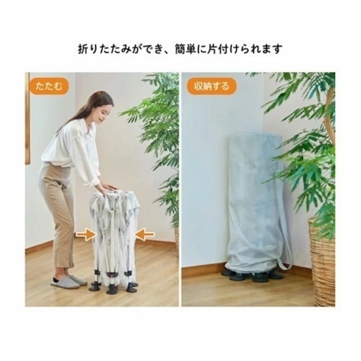 コロコロランド6 カトージ ベビーサークル