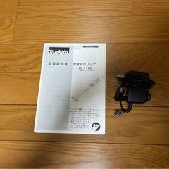マキタ★充電式クリーナー★掃除機★CL110D★取説付★コードレスクリーナーの画像