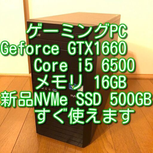 美品 LaVie改112 Core i7 SSD HDD Win10