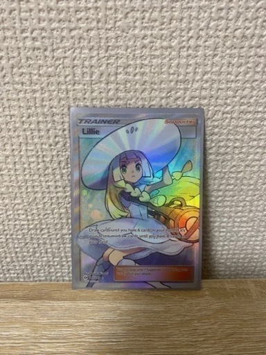 海外リーリエSR