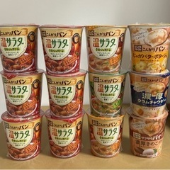 じっくりコトコト　12個