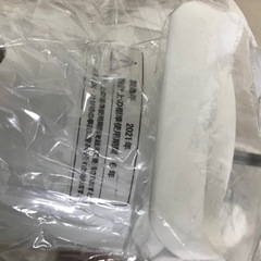 【美品】扇風機 2021年製 箱付きの画像