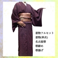 【売却済】着物コーディネート　セット　帯　帯揚げ　帯締め　着物初...