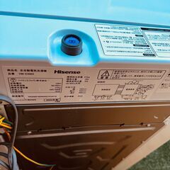  11453 Hisense 一人暮らし洗濯機　 2020年製 4.5kg 🚗2月18、19日大阪～京都方面 条件付き配送無料！🚗    の画像