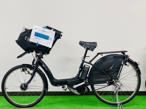 電動自転車のヤマハ1402