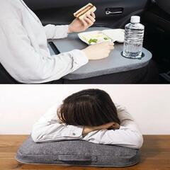 テーブルクッション　膝上テーブル　ビーズクッションの画像