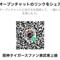 居食屋じゃんぼりー - メンバー募集