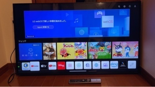 LG 43型 4Kチューナー内蔵 液晶 テレビ 43NANO75JPA