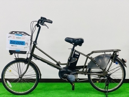 電動自転車のパナソニック14022