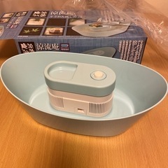 そうめん流し器　小の画像
