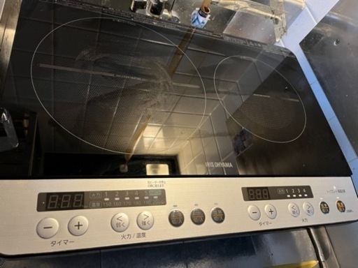 アイリスオーヤマ 2口 IH クッキングコンロ