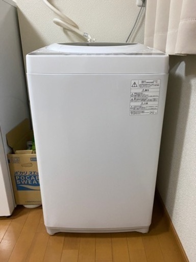 洗濯機　美品