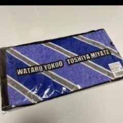 【新品未使用】舞祭組村のわっと!驚く!第1笑　公式グッズ　マフラータオルの画像