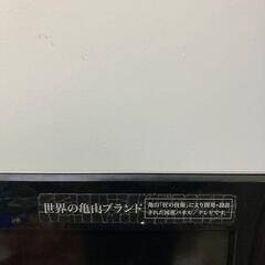 (受け渡し決定)SHARP AQUOS クアトロン LC-46LX3 中古の画像