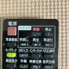 (受け渡し決定)SHARP AQUOS クアトロン LC-46LX3 中古の画像