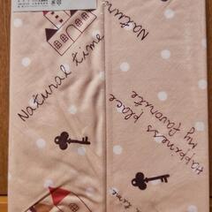 【決まりました】布団カバー その2(未開封の品)の画像