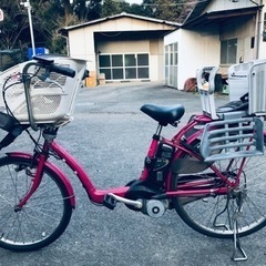 ③♦️EJ2323番　電動自転車