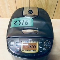 ③✨2020年製✨2316番 象印✨ジャー炊飯器✨NP-GJ05‼️
