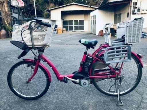③2323番　電動自転車