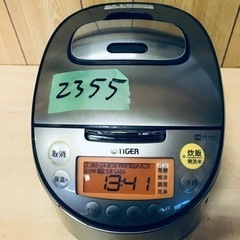 ③2355番 タイガー✨ジャー炊飯器✨JKT-G100‼️
