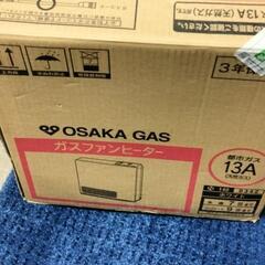 ガスストーブ　３台。1000円から