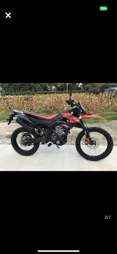 低走行RX125ブロックタイヤLEDアンダーミラー 低走行RX125ブロックタイヤLEDアンダーミラー