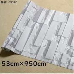 残り３本　53ｃｍ×950㎝　レンガの壁紙　壁紙　シート レンガ...