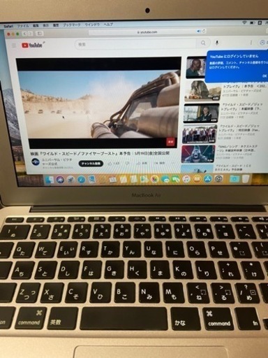引取り限定。MacBook Air 11インチ