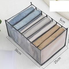 グレー　1個　ズボン収納ケース 引き出し 仕切り 小物 収納ボッ...