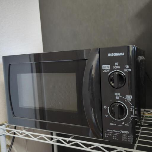 【半額以下】電子レンジ【家まで取りに来て頂きたいです】