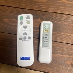 シーリングライト 2つの画像