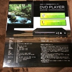 DVDプレーヤーの画像