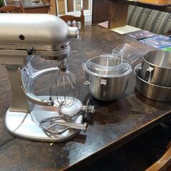 キッチンエイド スタンドミキサー　プロ500　 4.7リットル　kitchenAid pro 500 