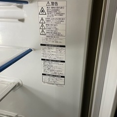 【受取予定者様再度決定しました】315L パナソニックノンフロン冷凍冷蔵庫 NR-C32FM （3月下旬に来て頂ける方優先）の画像
