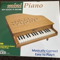 【最終お値下げ】【美品】カワイ　ミニピアノ　Ｐ-32の画像