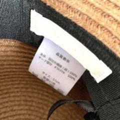 DRESKIP 帽子 57cmの画像
