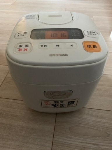 IRIS 炊飯器　2018年製　0.54L  値下げ