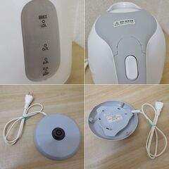 【平日取りに来ていただける方】電気ケトル★1.0L★KOM★EasyHome★KTK-300(2Z0269)の画像