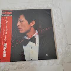 LPレコード3枚まとめて🍀💿の画像