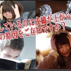 ここからが本当の勝負です。の画像