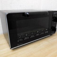 【平日取りに来ていただける方】オーブントースター★YAMADA★...