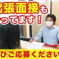 ＼かんたん／小さい自動車部品の検査♪【駅から徒歩２分】の画像