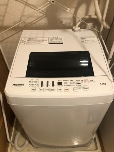 ハイセンス　全自動洗濯機　HW-E4502