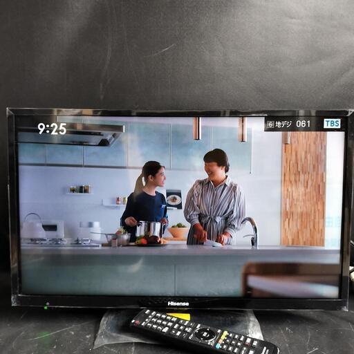 中古品 Hisense ハイセンス 24インチ ハイビジョンLED液晶テレビ 24A50 2019年製