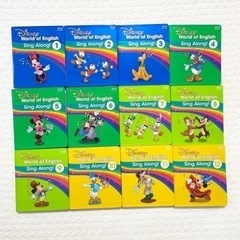 ☆ディズニー英語システム☆シングアロング/sing along ブルーレイ&CD