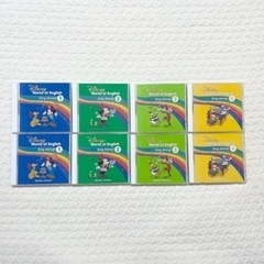 ☆ディズニー英語システム☆シングアロング/sing along ブルーレイ&CD