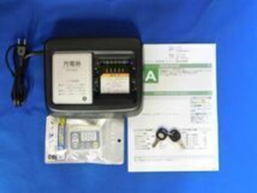 2015年モデル 子供乗せ対応! ヤマハ PAS ナチュラL PA26NL アースブルー 8.7Ah 新品サドルに交換 スイッチカバープレゼント! 車体＆バッテリー極めて良好! 自578