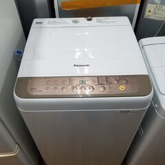 リサイクルショップどりーむ鹿大前店 No4288 洗濯機 パナソニック 2017年式 7㎏