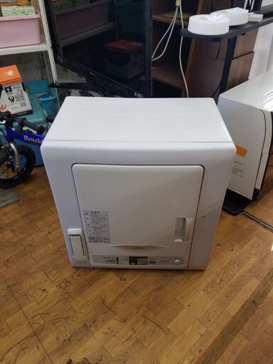 リサイクルショップどりーむ鹿大前店 No4291 乾燥機 日立 2001年式 4㎏