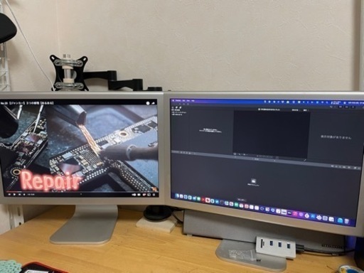 APPLE CINEMA DISPLAY ２台セットで